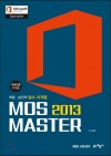 MOS 2013 MASTER