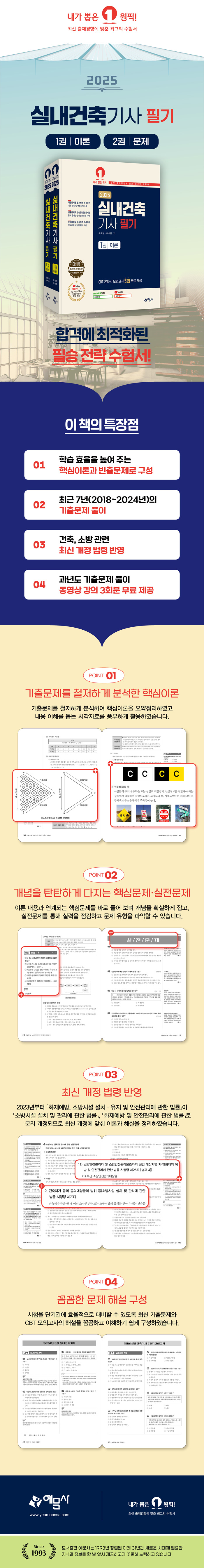 b5cd27420c43218af5ac7a19ad60cb7b_1726046394_1565.jpg