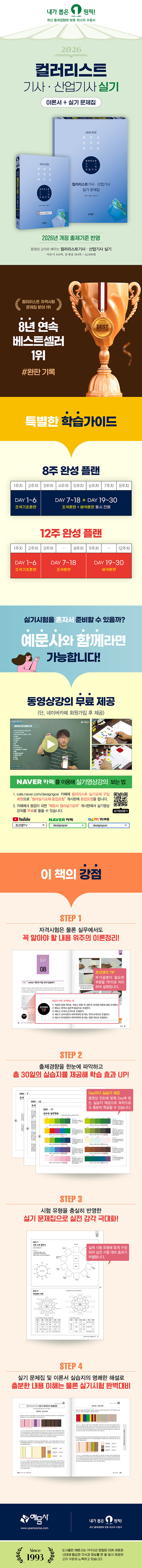 0abddd05003e910f19dcde04969eaef6_1761029529_0484.jpg 0abddd05003e910f19dcde04969eaef6_1761029529_0484.jpg