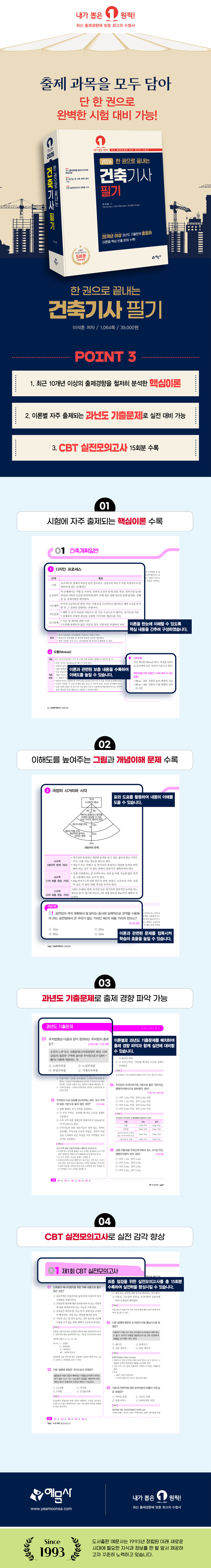 1d9fccfddd3de8e13cff7c38db3de2b0_1763105847_8915.jpg 1d9fccfddd3de8e13cff7c38db3de2b0_1763105847_8915.jpg