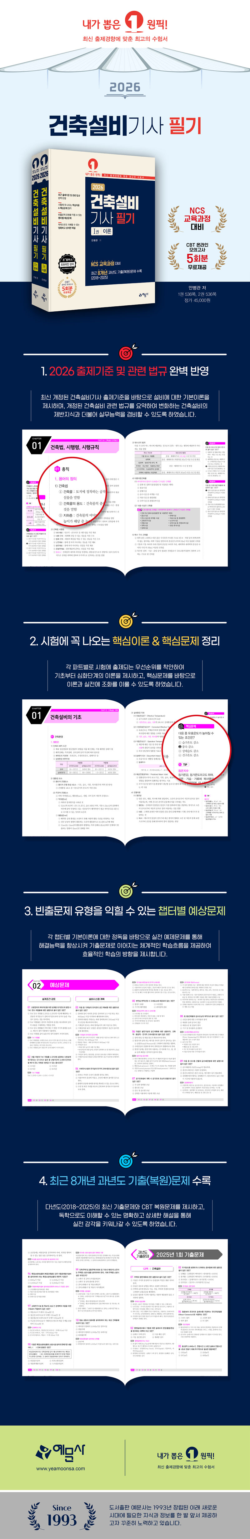 d8a5008b6f63535623ce049e087bc4fb_1768274060_3128.jpg d8a5008b6f63535623ce049e087bc4fb_1768274060_3128.jpg