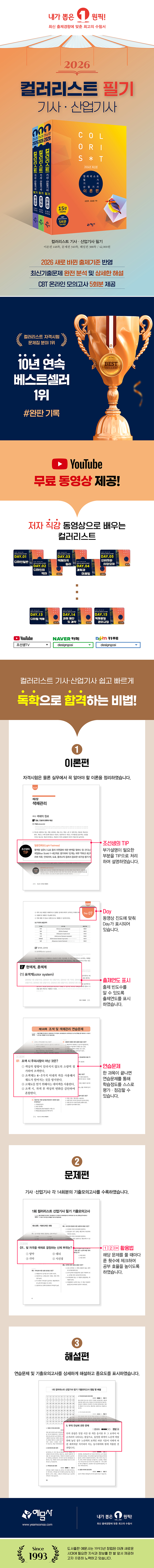 f1aad71b89d036e68fbe7250e69605ca_1768959130_4574.png f1aad71b89d036e68fbe7250e69605ca_1768959130_4574.png