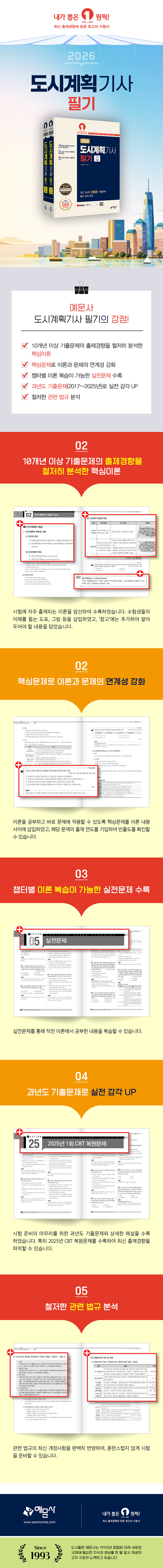 efc0551733d7d5c5b7f2e6d527cdb52d_1770948256_6056.jpg efc0551733d7d5c5b7f2e6d527cdb52d_1770948256_6056.jpg