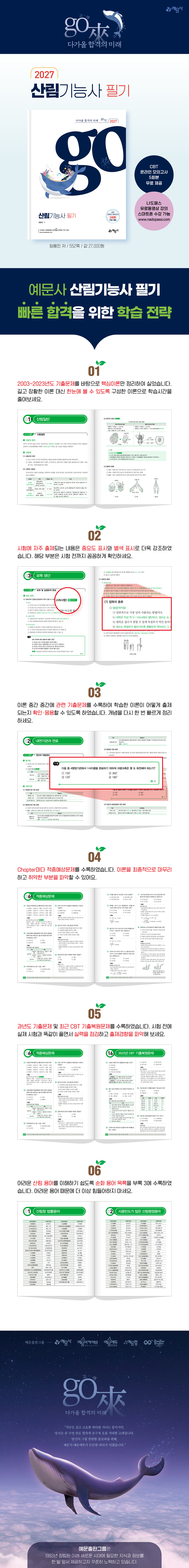 a924a4899fd5d62931415d1e8a8a5bd1_1789967392_0249.jpg a924a4899fd5d62931415d1e8a8a5bd1_1789967392_0249.jpg